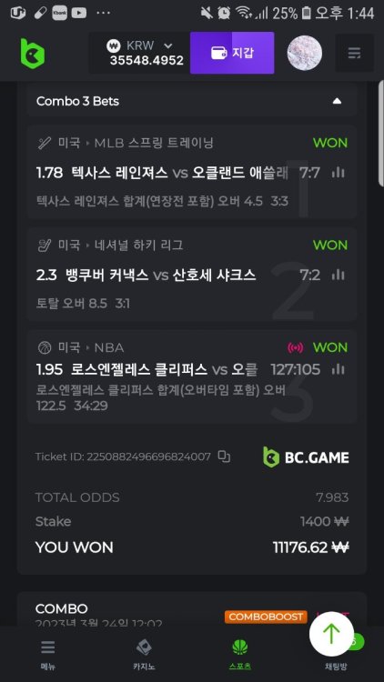 Screenshot_20230324-134430_Samsung Internet.jpg