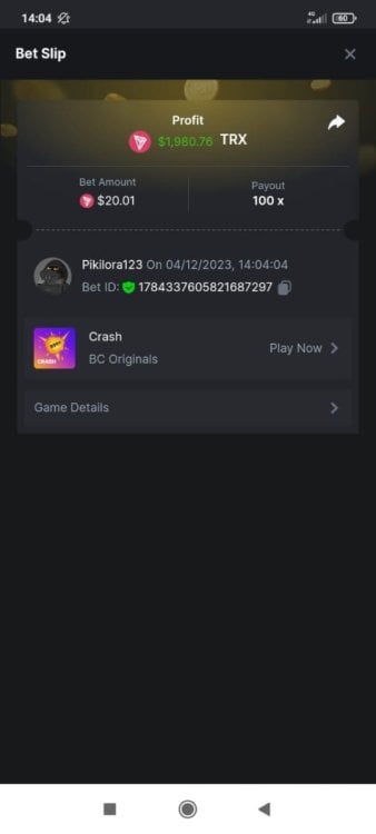 WhatsApp Image 2024-01-07 at 04.43.16.jpeg